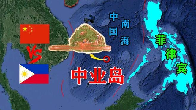 中國(guó)與菲律賓攜手共進(jìn)，展現(xiàn)學(xué)習(xí)與自信的力量，共創(chuàng)兩國(guó)發(fā)展新篇章