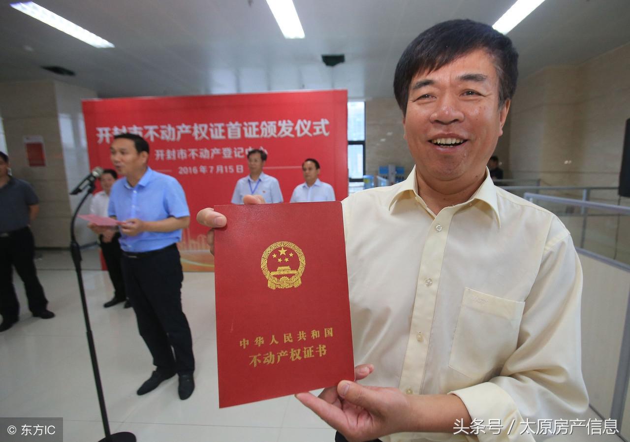 太原耿市長最新動態(tài)，與自然和諧共舞，開啟內(nèi)心平靜的探索之旅