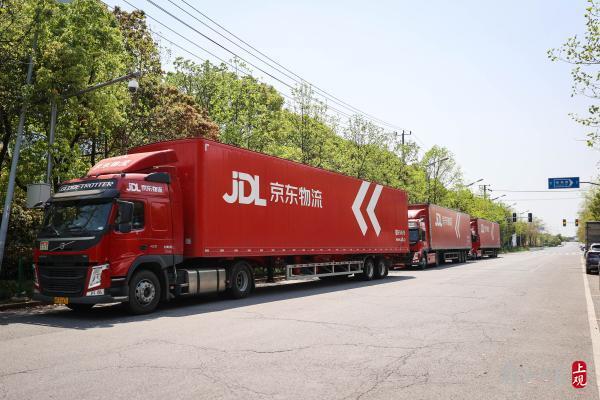 上海物流招聘最新動態(tài)