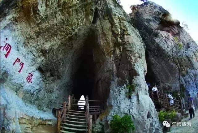 魯山老泉的最新動(dòng)態(tài)與消息更新