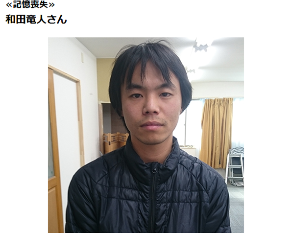 沈毅和田最新消息，友誼的溫馨日常更新