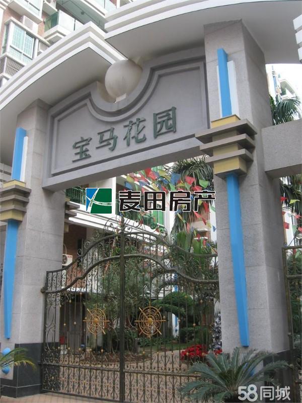 崇福寶馬花園最新房價揭秘，自然美景的探索之旅