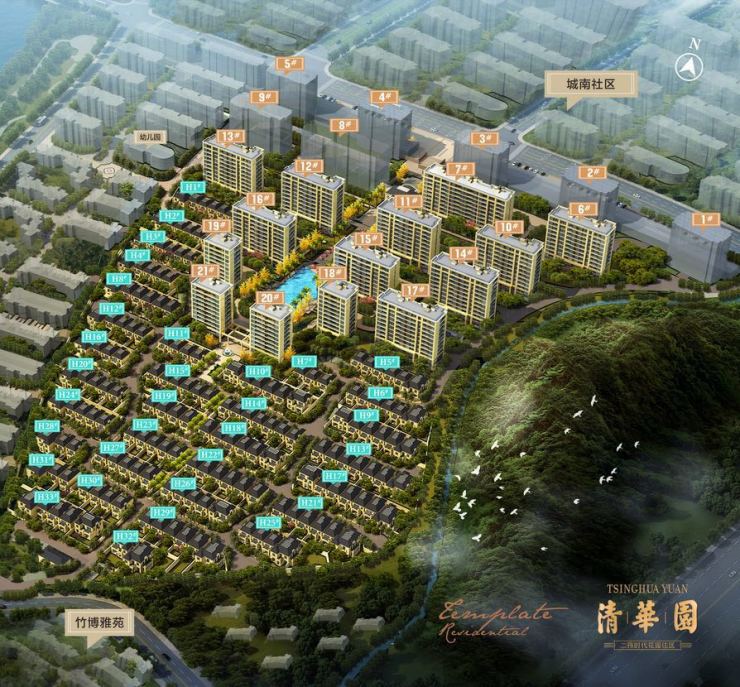 永豐清華園最新房價(jià)與溫馨家園夢探秘