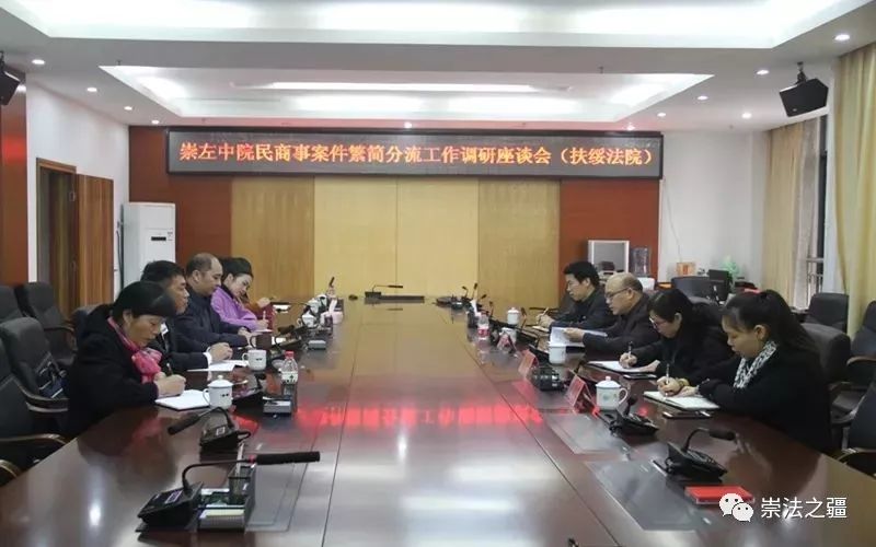 扶綏莫千霞最新情況，自然美景的探索之旅揭秘