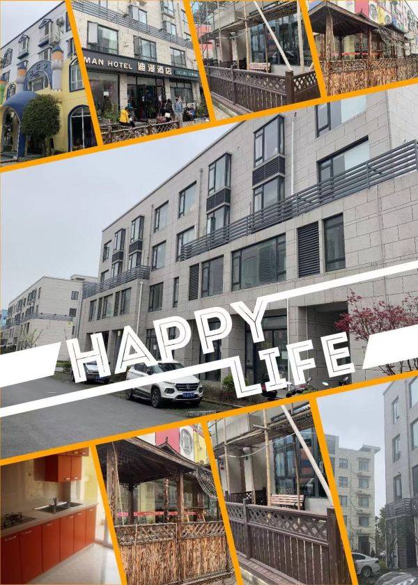 2025水岸金城最新動態(tài)與溫馨日常