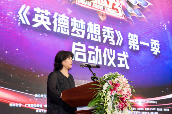 英德中裕金鑫城最新消息速遞