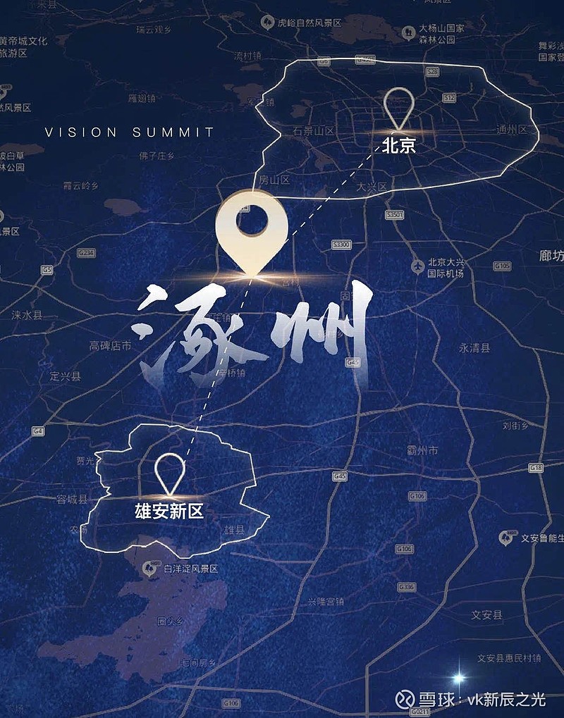 環(huán)京涿州樓市新聞更新，科技重塑居住體驗，未來居住新篇章開啟