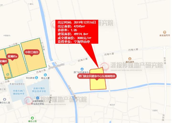 嘉興土拍最新最高價(jià)揭秘，背后的趣事與情感紐帶