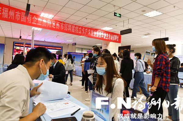 福州繡花廠最新招聘，啟程探索自然美景，尋找內(nèi)心平靜之旅