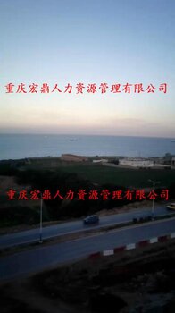 最新出國建筑招聘信息詳解及申請(qǐng)步驟指南