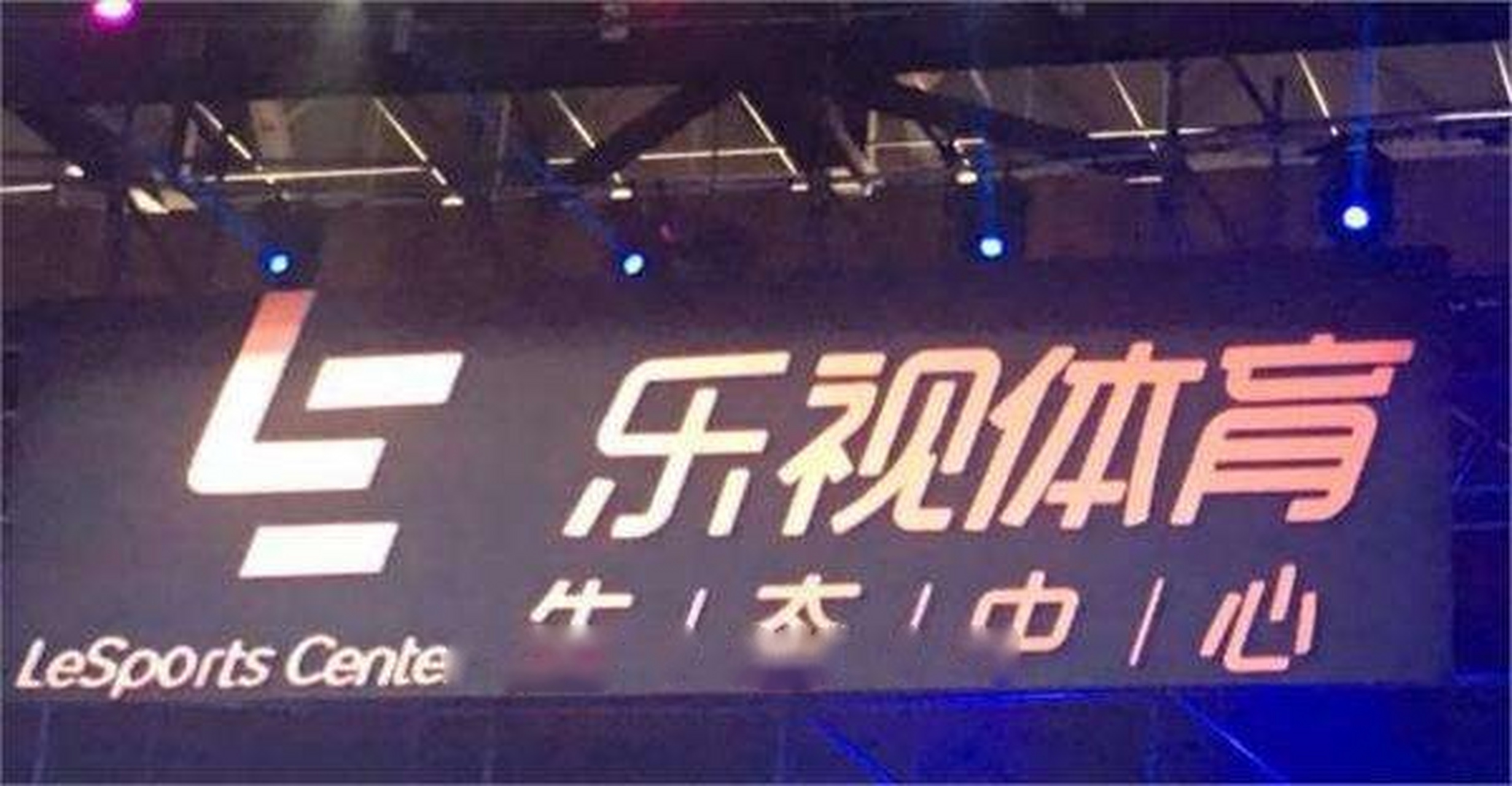 裝飾材料（不含危險化學(xué)品） 第9頁