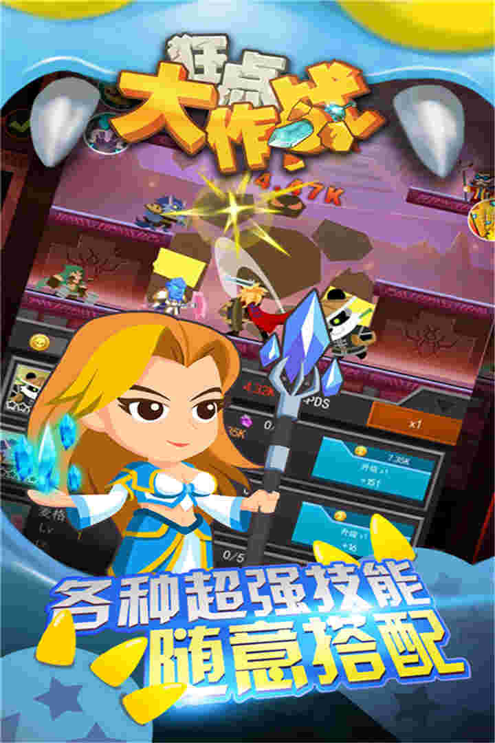 建筑材料（不含危險化學(xué)品） 第9頁