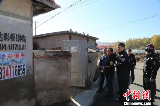 九臺最新殺人案，深度解析與觀點闡述