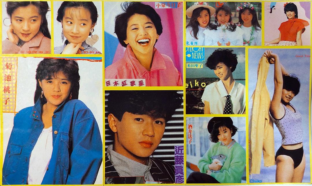 三浦理惠子最新作品深度解析與觀點(diǎn)分享