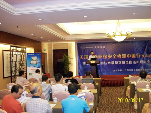 義烏環(huán)保檢查最新動(dòng)態(tài)，綠色行動(dòng)持續(xù)進(jìn)行中