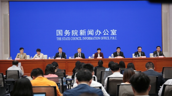 國務院最新政策解讀??