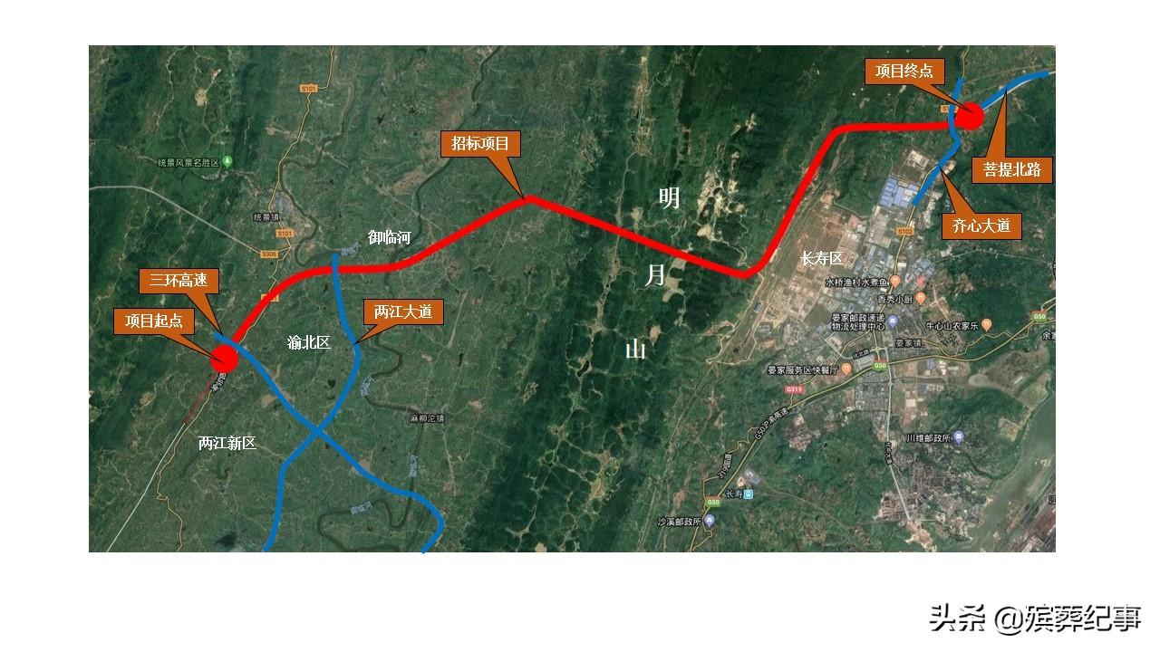 涪陵新區(qū)最新建設(shè)項(xiàng)目，時(shí)代印記，未來希望啟程