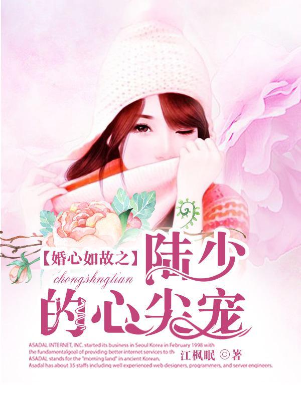 顧連心冷沛然最新章節(jié)，科技新品重塑生活體驗