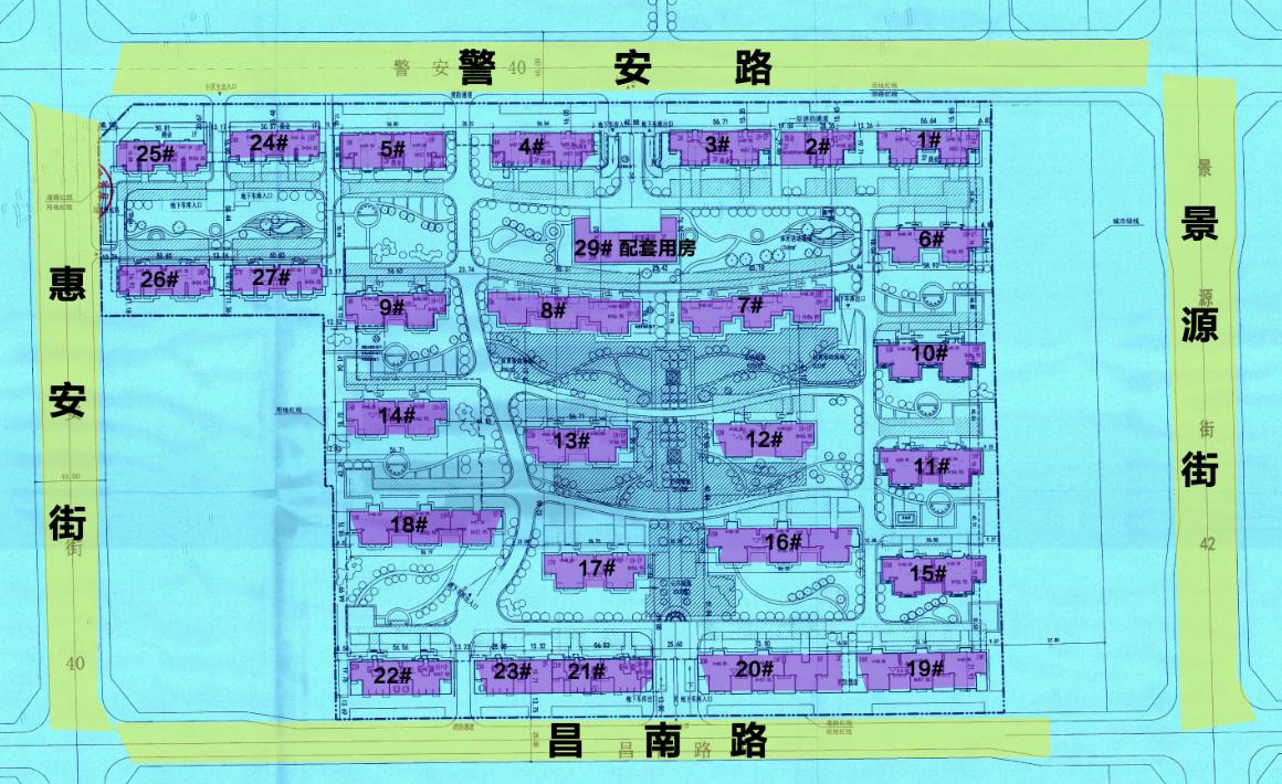 可雕刻板材 第7頁(yè)