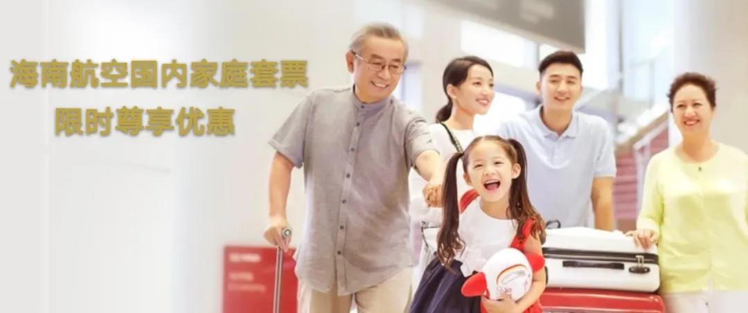 新華優(yōu)購科技重塑購物體驗，打造未來生活新篇章