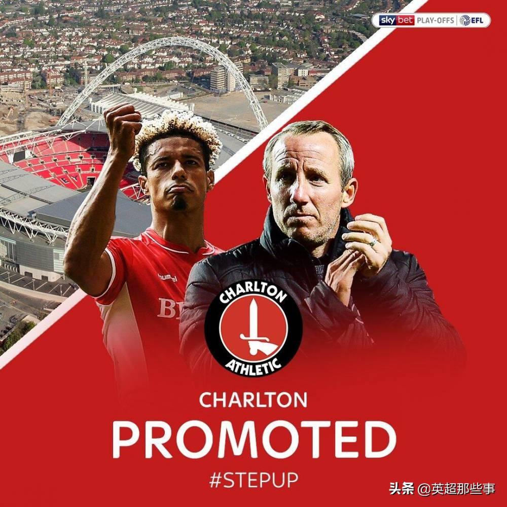 英甲聯(lián)賽最新積分榜，賽場風(fēng)云激烈，誰將問鼎巔峰？