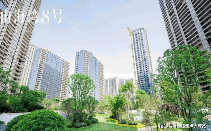 裝飾材料（不含危險化學(xué)品） 第6頁