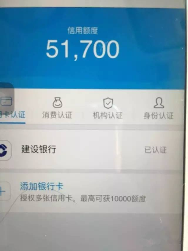 ??玖富最新貸款產(chǎn)品，金融好幫手，滿足您的貸款需求！