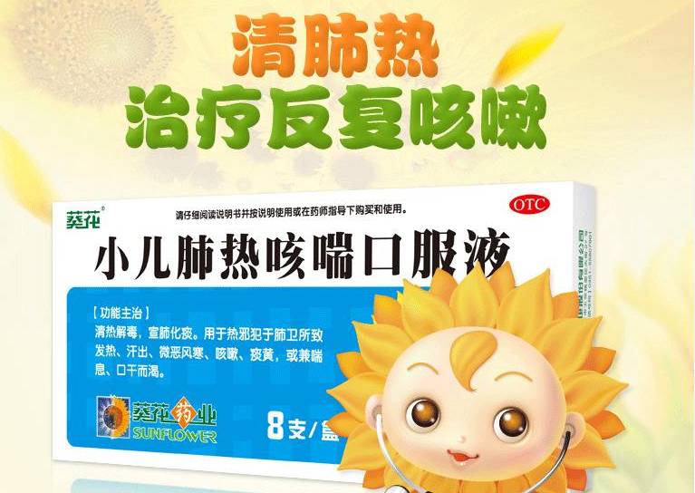 沙普愛思最新動畫廣告，小巷寶藏之旅，探索獨特環(huán)境小店的神秘之旅