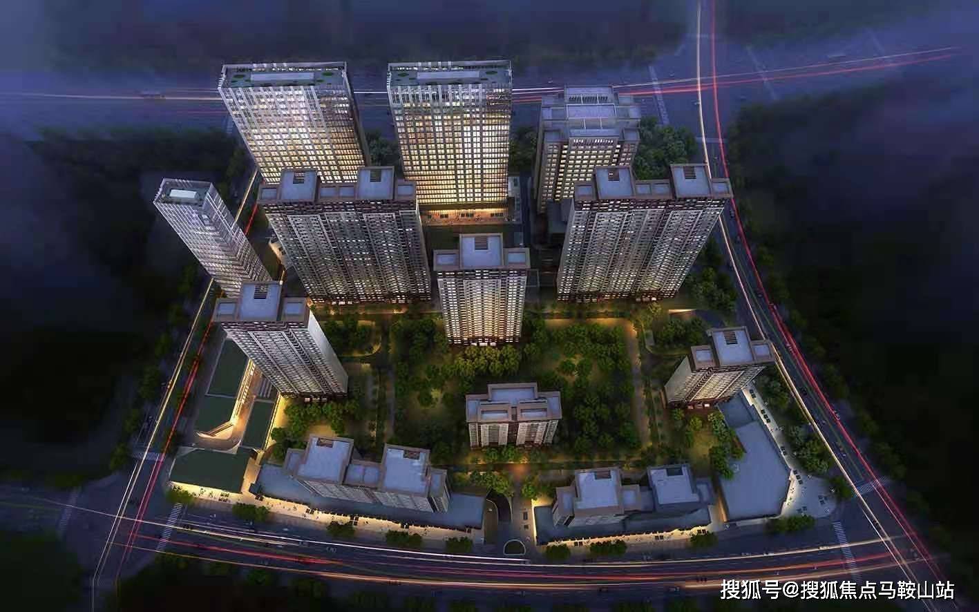 視高樓盤最新動態(tài)??