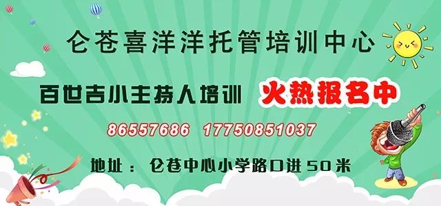 南安溪美最新招聘信息，變化成長(zhǎng)，自信成就成功之門(mén)