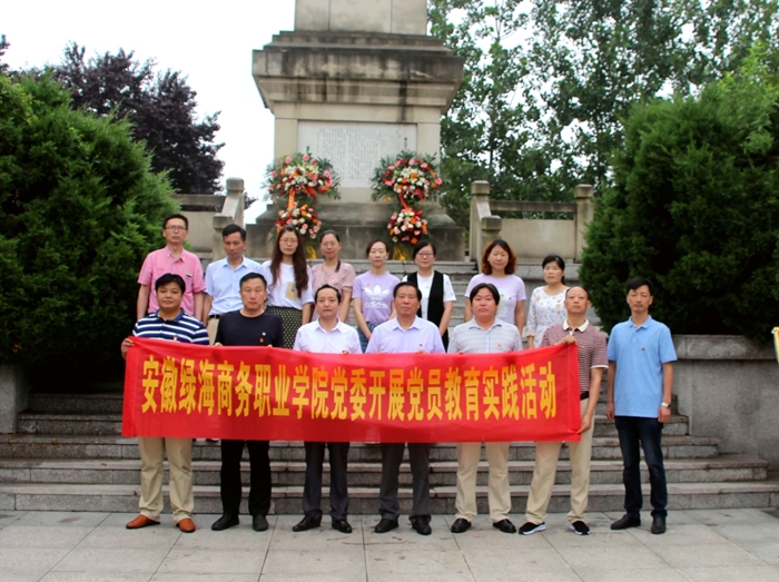 壽縣小甸鎮(zhèn)最新建設(shè)步驟詳解與指南