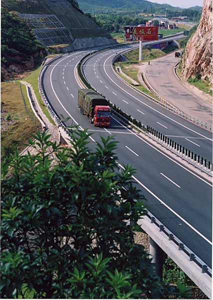 贛粵高速公路最新動態(tài)詳解，步驟指南與最新進展報告