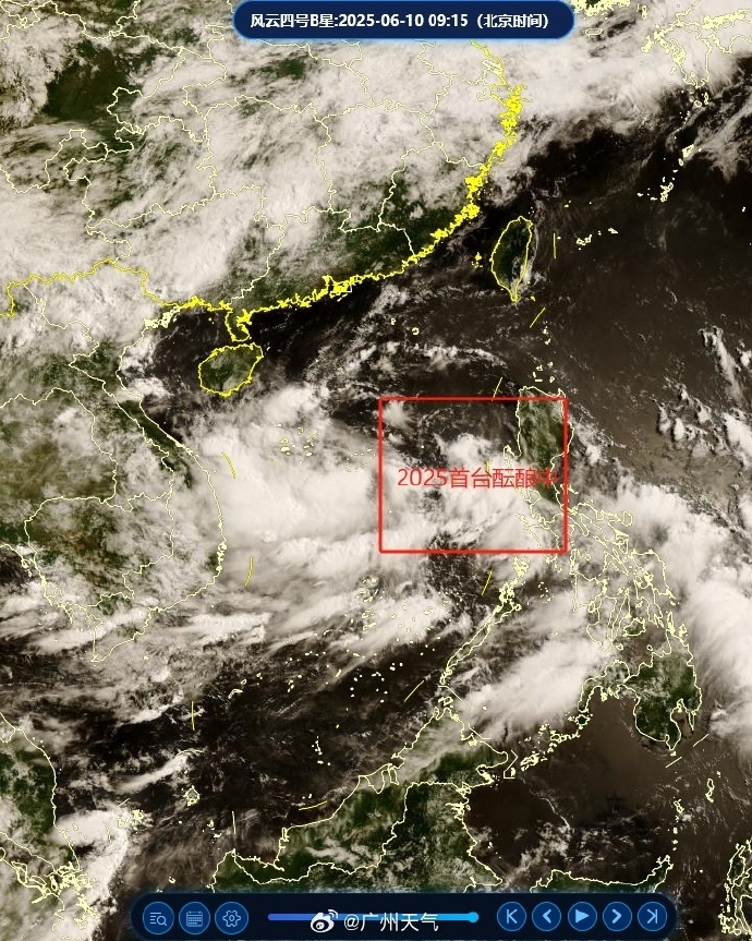 科技引領(lǐng)生活新紀(jì)元，智能預(yù)警系統(tǒng)發(fā)布關(guān)于臺(tái)風(fēng)消息的最新進(jìn)展