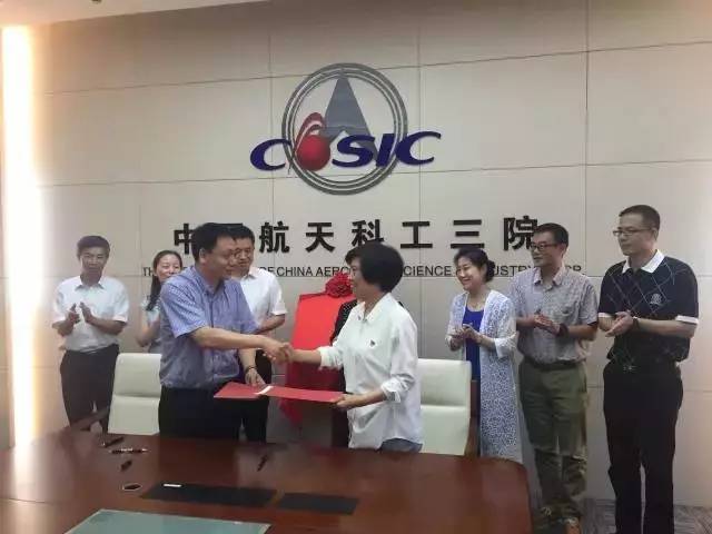 豐臺區(qū)最新干部任免動態(tài)及解析