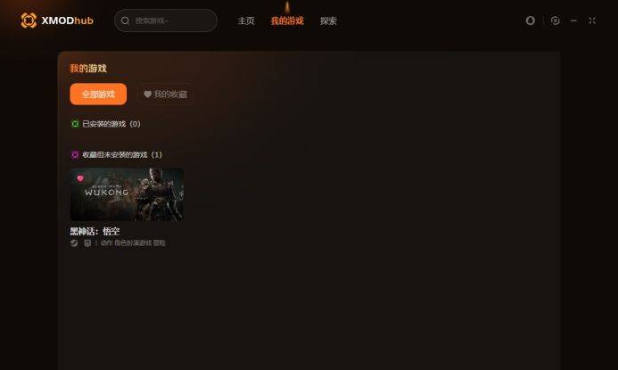 關(guān)于xmm33最新地址的詳細(xì)解析與觀點論述