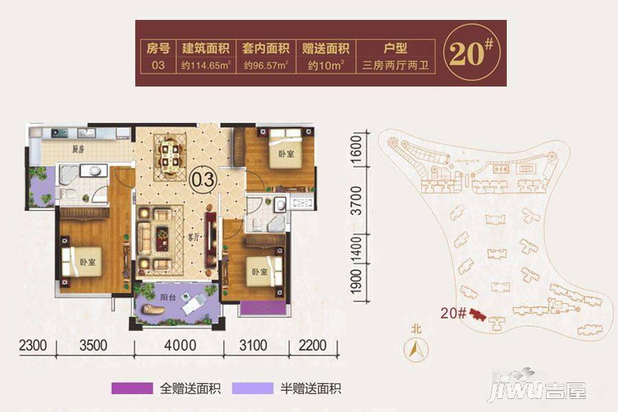 臺山中環(huán)廣場最新樓盤，市場熱度與個人觀點分析