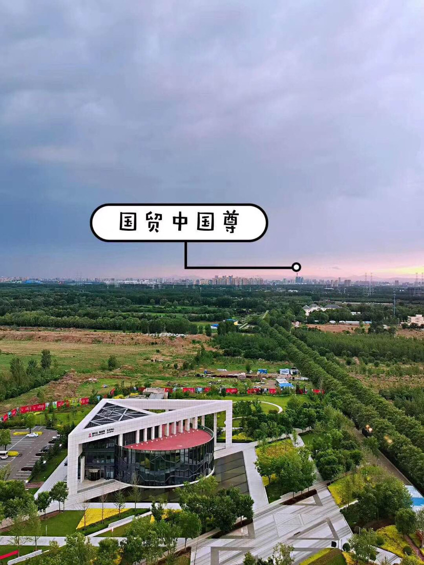 燕郊港中旅最新動態(tài)，自然美景探索之旅的鼓舞之行