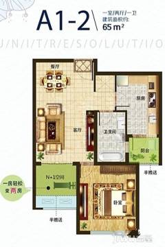 悅達(dá)悅龍灣最新房?jī)r(jià)揭秘與小巷特色小店探訪