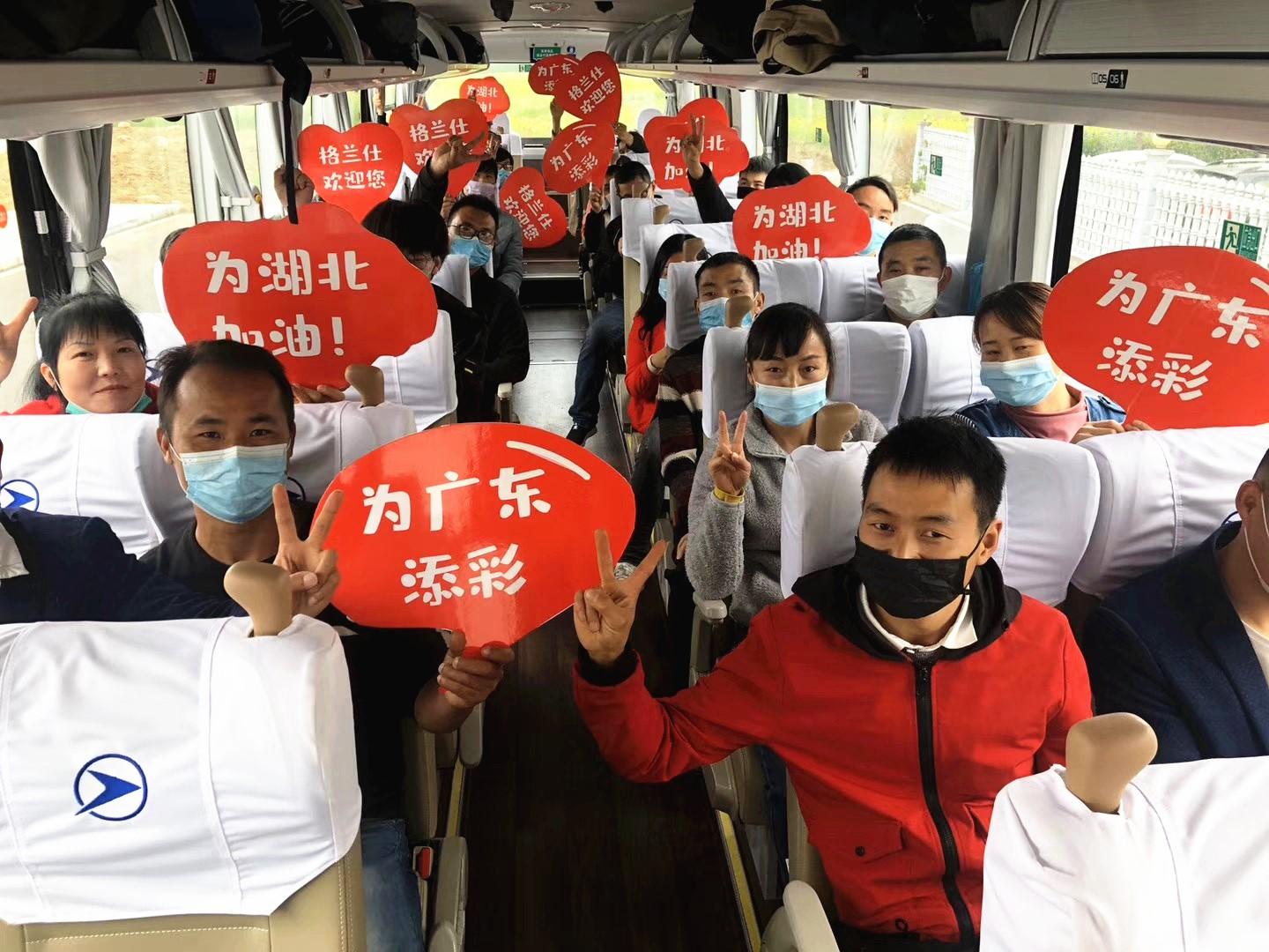 中山黃圃鎮(zhèn)最新招聘啟事，變化中成長，職位空缺等你來挑戰(zhàn)！